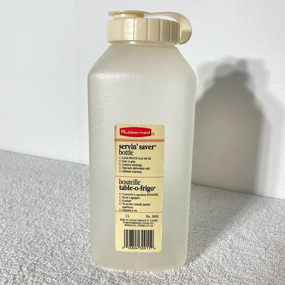 Vintage Rubbermaid Servin' Saver Mixer Mate Bottle 1L